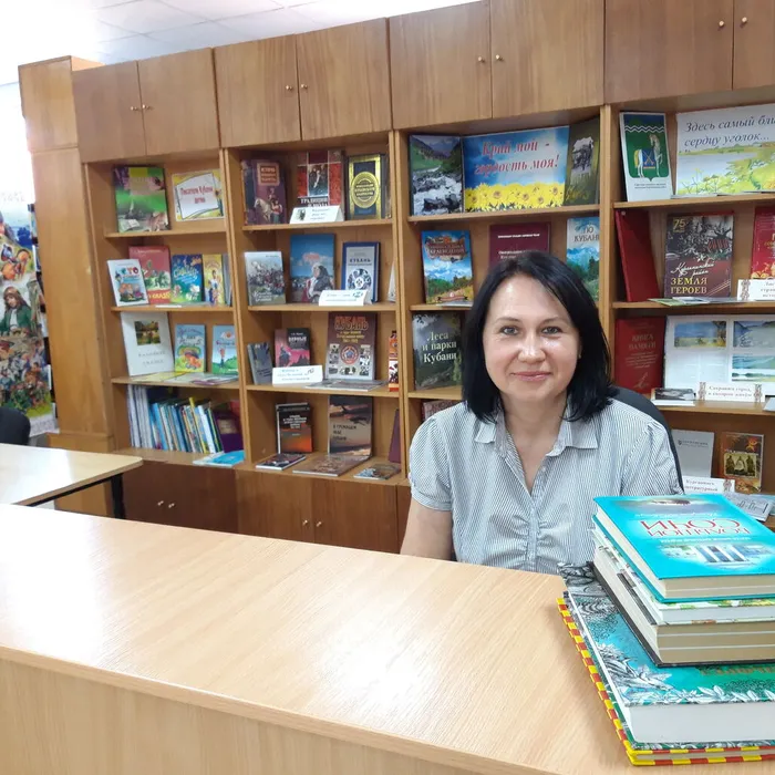 Главный библиотекарь