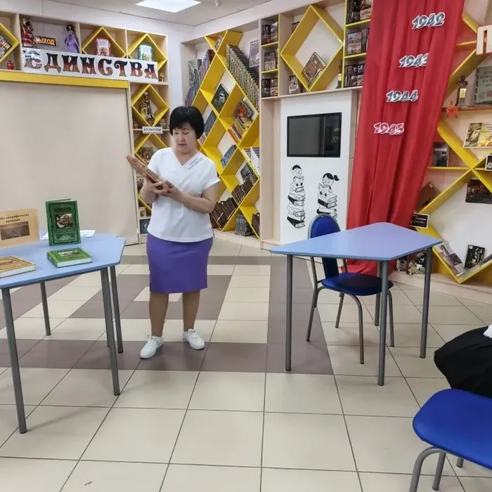 Чудесные открытия на карте