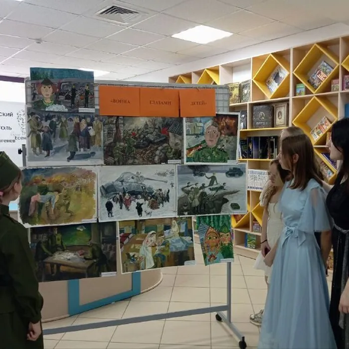 Великая Отечественная война глазами детей