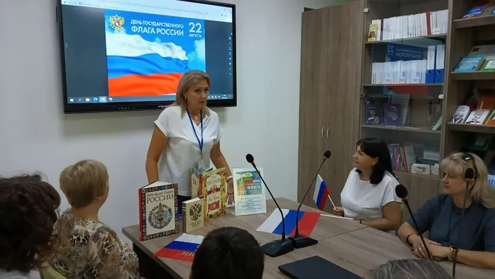 История страны в символах (3)