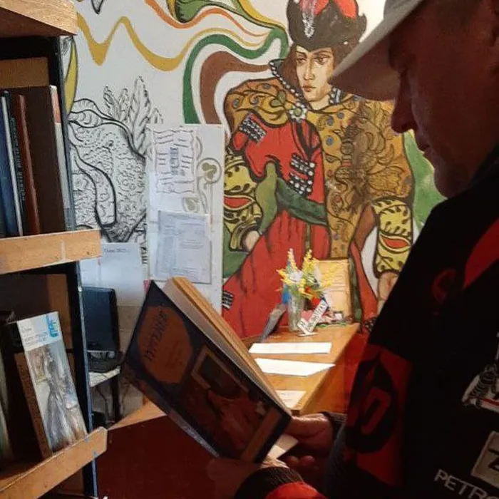 Творческий портрет