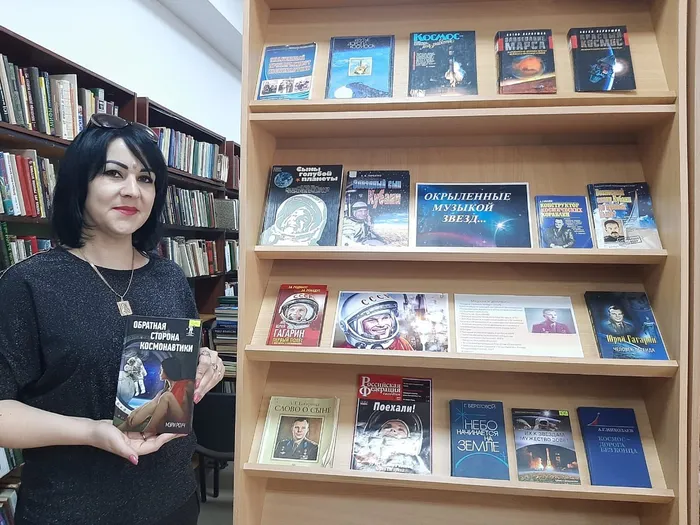 Окрыленные музыкой звезд Центральная районная библиотека