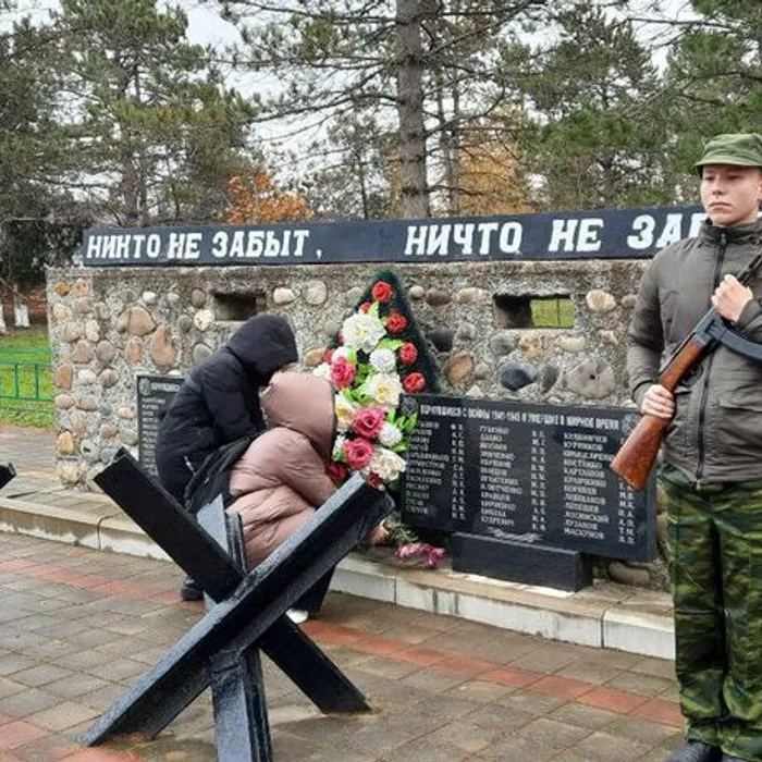  День Неизвестного солдата
