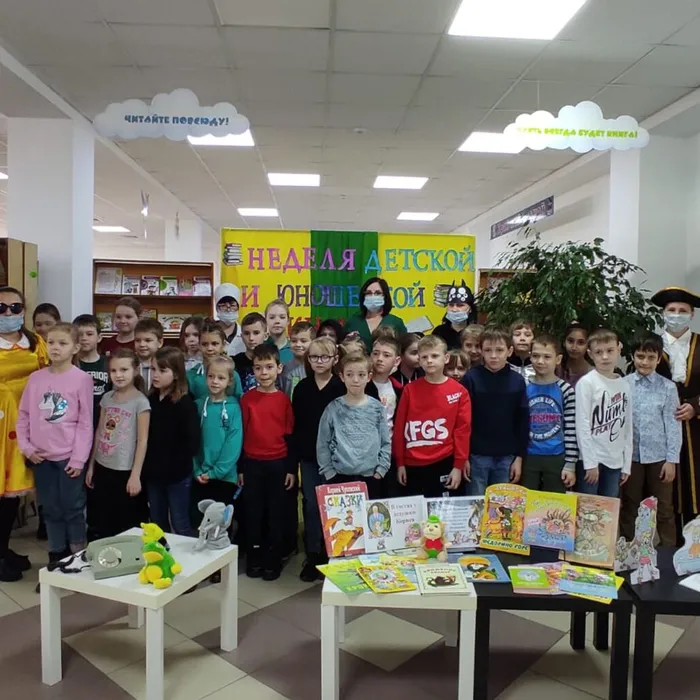 Волшебная магия книжных страниц