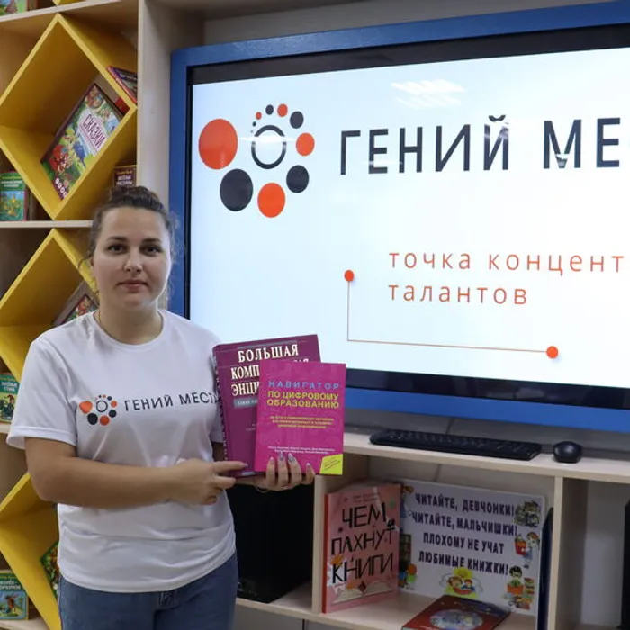 Сделай визитку сам