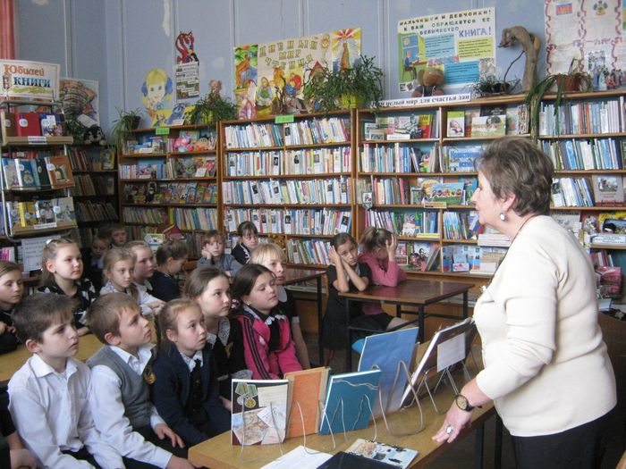 Курганинский район отчет Марафон Страницы бессмертной славы Михайловская детская библиотека