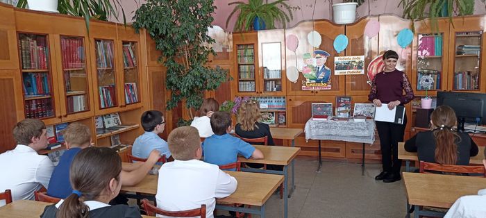 И пусть поколения знают…Михайловская сельская библиотека (8).jpg
