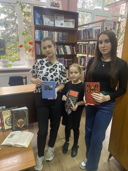 День народного единства Темиргоевская детская библиотека