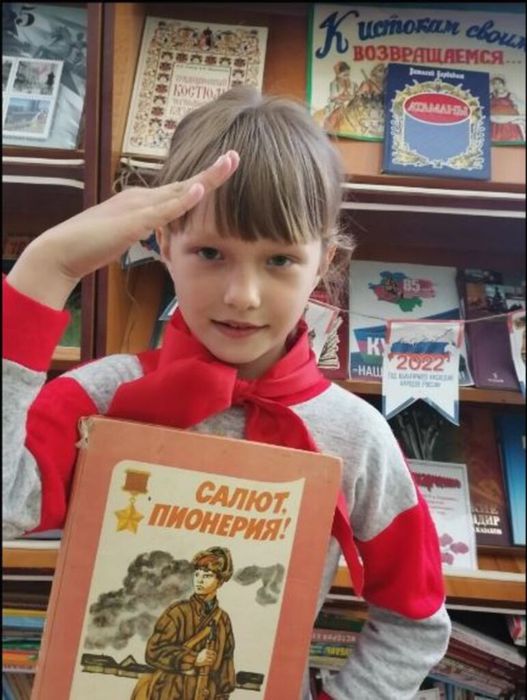 Путешествие в страну Пионерию Темиргоевская детская библиотека (2).JPG