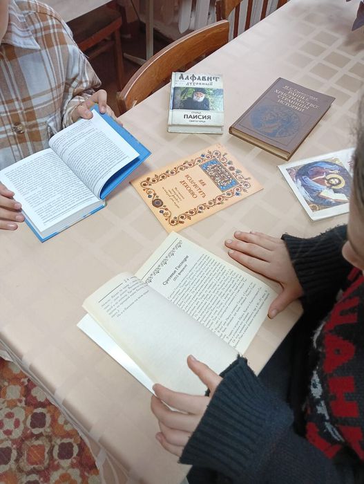 Православная книга- символ русской культуры.Сельская библиотека п. Степной (1)