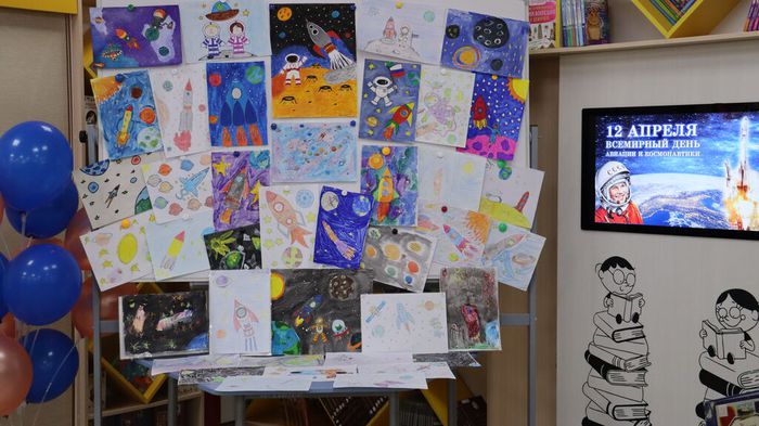 Конкурс рисунков Центральная детская библиотека