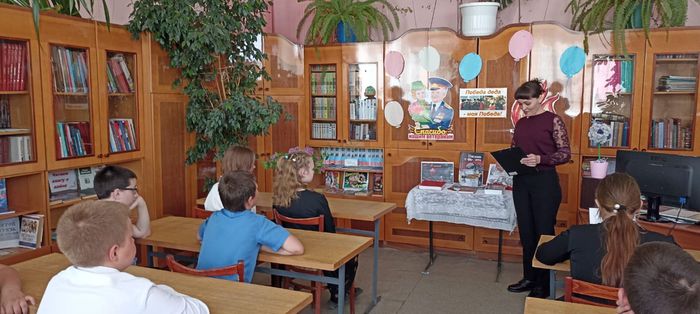 И пусть поколения знают…Михайловская сельская библиотека (3).jpg