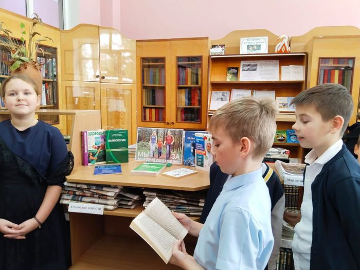 Да не погаснет в душах свет Темиргоевская сельская библиотека (1)