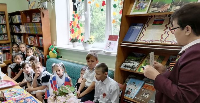 История книги и библиотеки Темиргоевская детская библиотека (1).jpg
