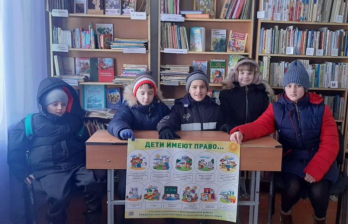 Как важно знать свои права Андее-Дмитриевская сельская библиотека