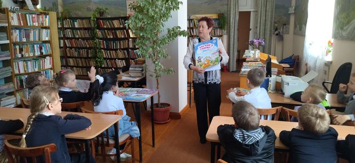 Есть страна Читалия Родниковская детская библиотека (1).jpg